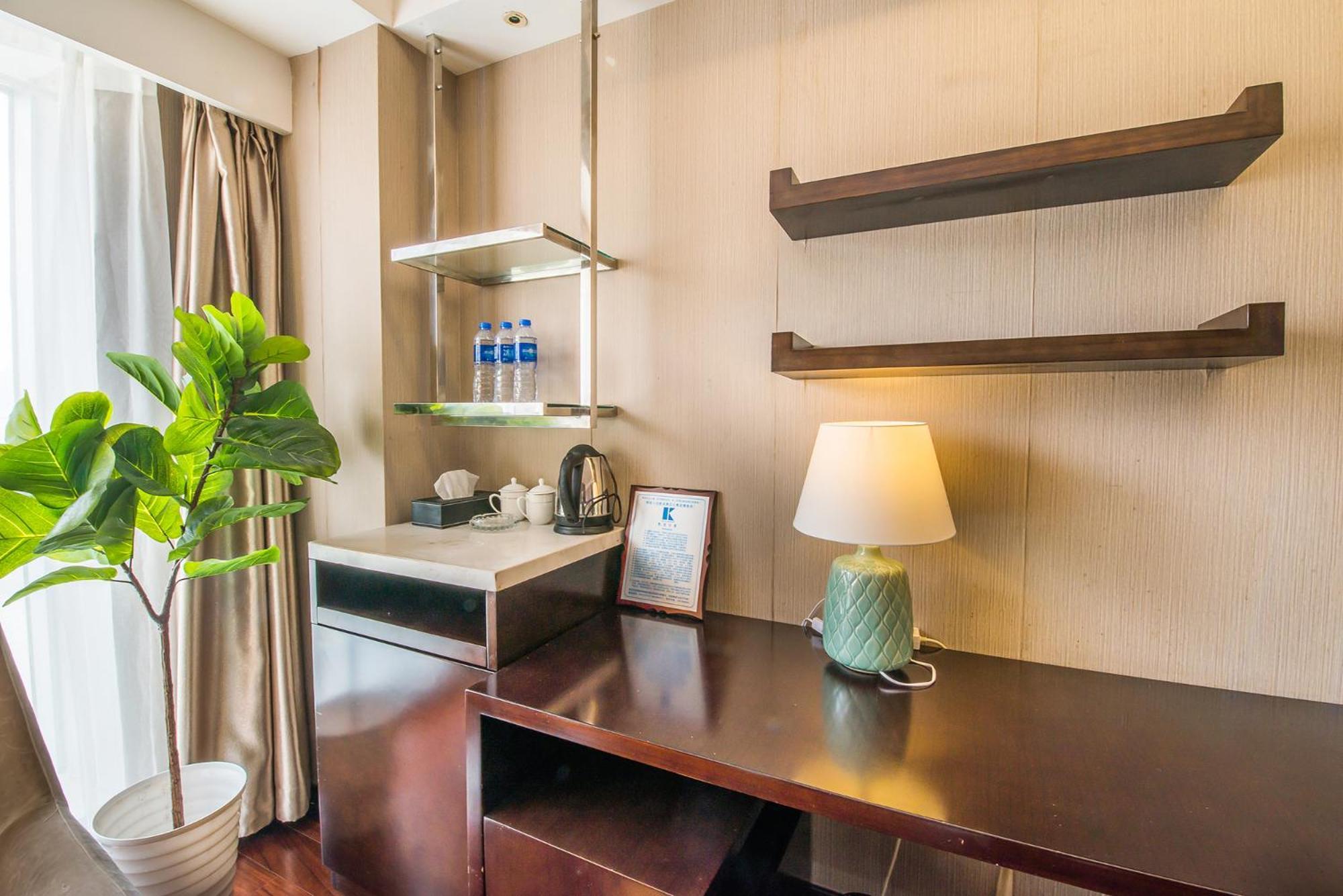 Nanjing Kaibin Apartment - Kai Run No.5 Exterior photo