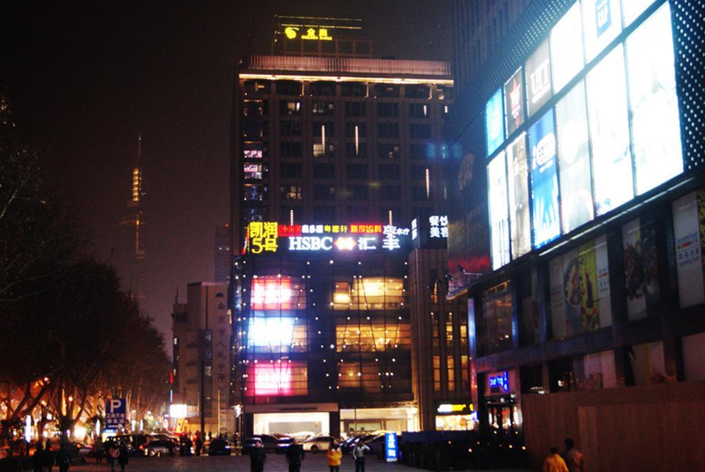 Nanjing Kaibin Apartment - Kai Run No.5 Exterior photo